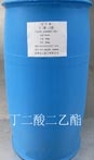 Diethyl Succinate 